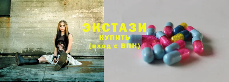 где найти   omg   Ecstasy 280мг  Краснозаводск 