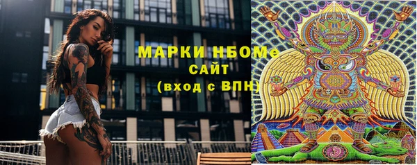 винт Богданович