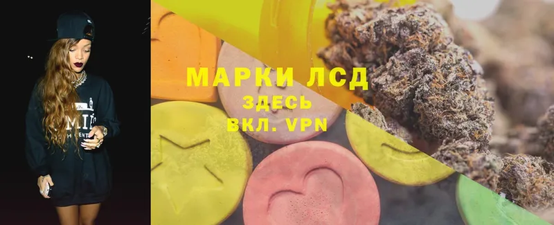 omg ссылка  Краснозаводск  LSD-25 экстази ecstasy 